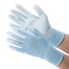 Uniworld 1510-10P Urethane Backless Gloves, Soft Fit, 10 Pairs, Blue,