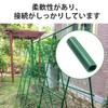 12 Piece Posts Joints, Gardening Connection, Gardening Joints, Durable PP