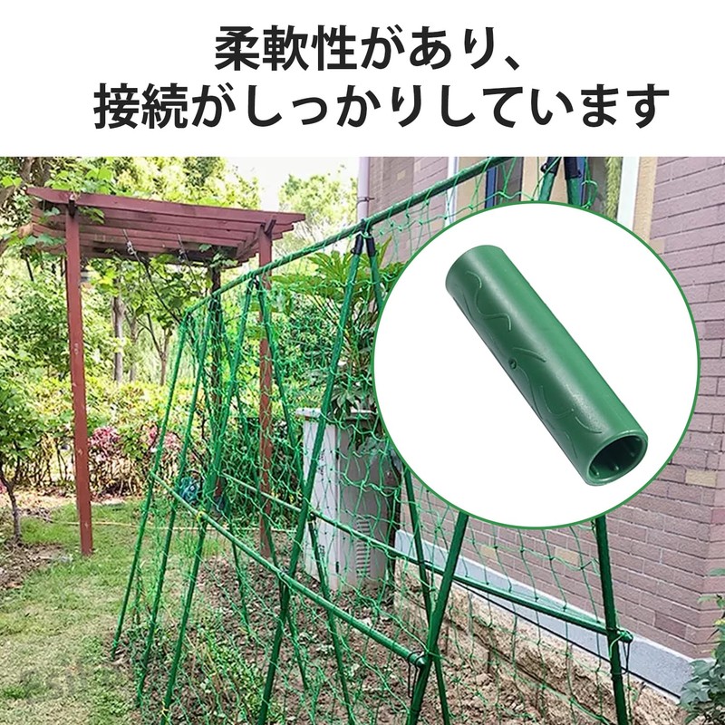 12 Piece Posts Joints, Gardening Connection, Gardening Joints, Durable PP