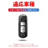 LETINGFAR Key Case for Mazda Smart Key Cover Alloy 2/3
