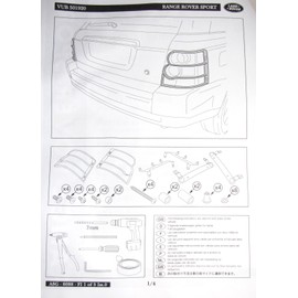 Land Rover Genuine Replacement Rear LAMP Guards - Pair with All FIXINGS and Installation Instruction Compatible Range Rover Sport 2005-2009 Part # VUB501920