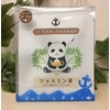 Panda Tea Bag Jasmine Tea 4 Piece