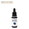 DMS Liposome NMF Complex 20ml, Derma Visuals / DMS 리포좀 NMF 콤플렉스 20ml, 더마비쥬얼스