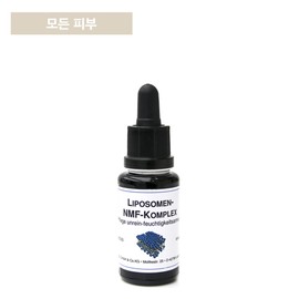 DMS Liposome NMF Complex 20ml, Derma Visuals / DMS 리포좀 NMF 콤플렉스 20ml, 더마비쥬얼스