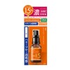 MEDI SHOT (メディショット) NA15 Wrinkle Concentrated Beauty Serum Niacinamide 30mL