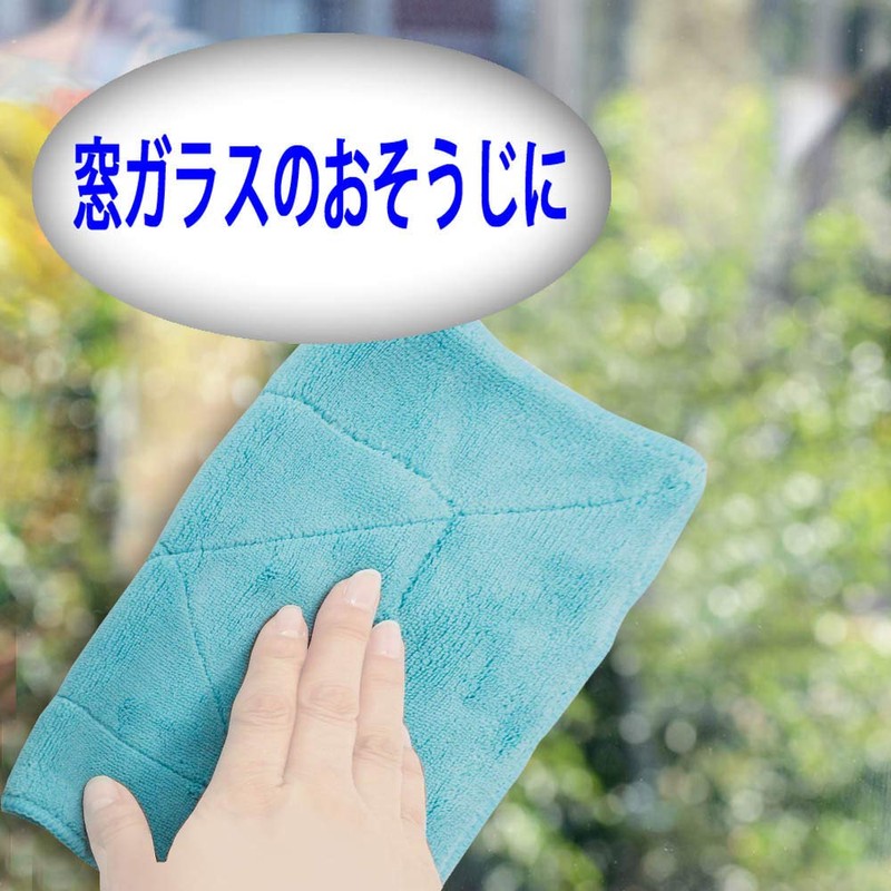 なんにでもクロス 5枚入り W-88