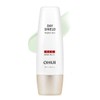 Ohui Art Box/OHUI [OHUI] Day Shield Perfect Sun Red 80ml