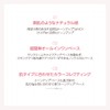TIRTIR MASK FIT TONE UP SERIES (TIRTIR) MASK FIT TONE