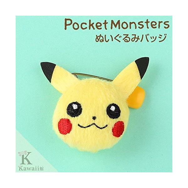 Pokémon Pikachu Plush Face Badge