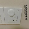 20 Pcs· Tapa De Enchufe Protección De Seguridad Para Bebés