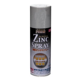 nippe Jinx Play 420ml , grey