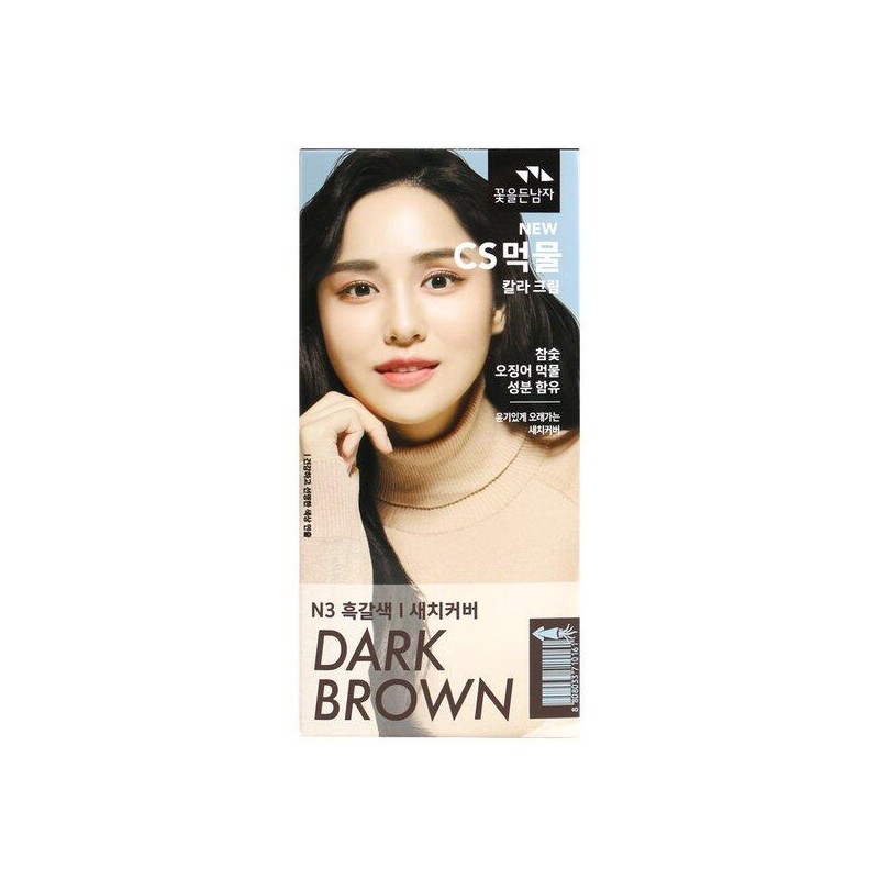 CS [꽃을든남자] 뉴 씨에스 CS 먹물 칼라 크림 / N3