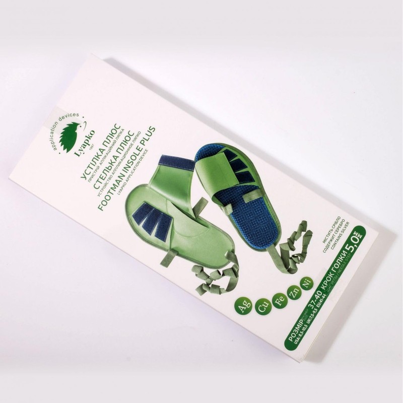 Dr. Lyapko Acupressure Pads Set - Flexible Use with Slippers