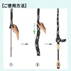 SCGEHA Rod Cover Rod Socks Mesh Fishing Rod Cover Rod