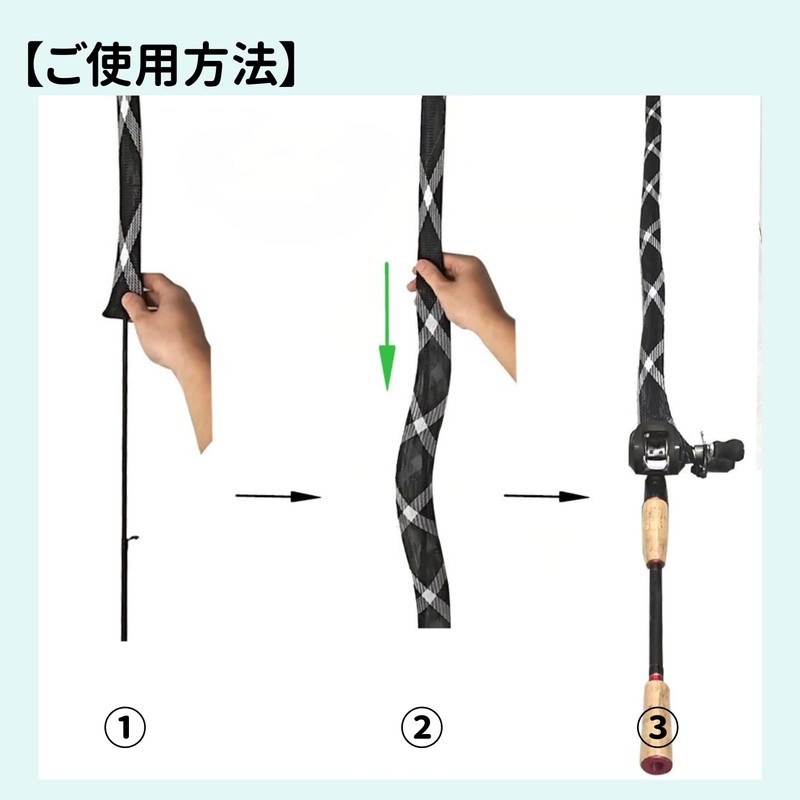SCGEHA Rod Cover Rod Socks Mesh Fishing Rod Cover Rod
