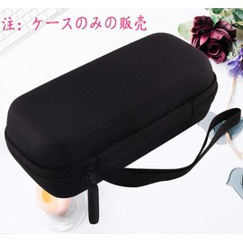 Nplace Electric Screwdriver NT-HB001-B/220USB-5 Compatible Storage Case -WERJIA JP, Black + Black