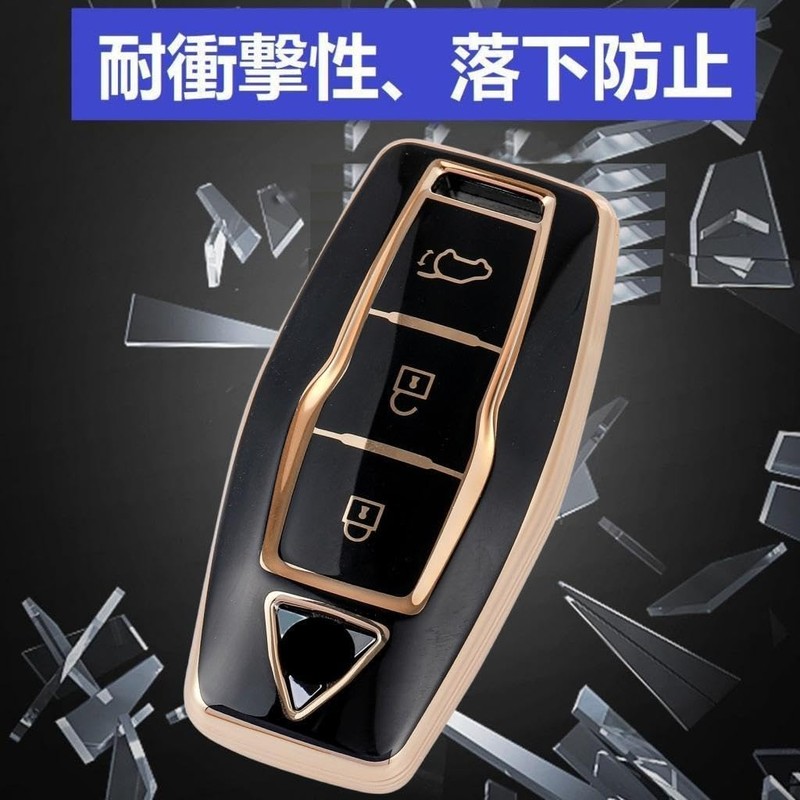 [YANMW] New Outlander Key Case Compatible with Mitsubishi New Outlander