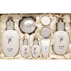 The Whoo Gongjinhyang Seol Whitening 3-Piece Set / 더후공진향 설 미백 3종 기획 세트