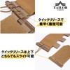 [TAILOR JAPAN] Elastic Cummerbund Cummerbund Quick Release Cummerbund Plate Carrier