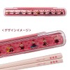 MOOMIN Various Little My Chopsticks + Case MM2288 Red