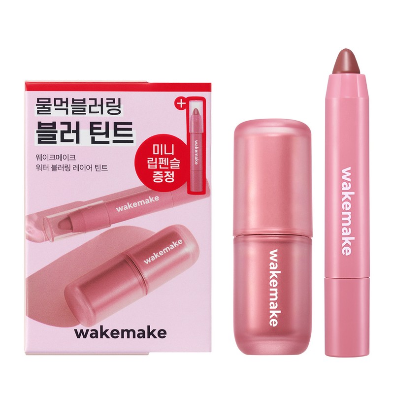 WAKEMAKE Water Blurring Layer Tint 6g - [SET] 06 Grafig