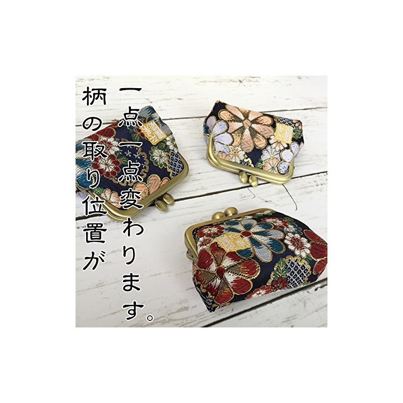 [Senitosuin] Nishijin Textile Brocade Wallet/Coin Purse (Lined), Gorgeous