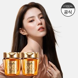 로레알파리 [로레알] [2개] 엑스트라오디네리 오일 실크 마스크 팩 250ml 로레알파리