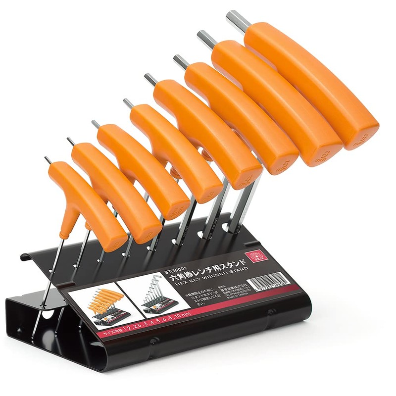 SK11 STBW001 Hex Key Stand
