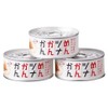 Set of 3 Cans of Menzuna Kankan