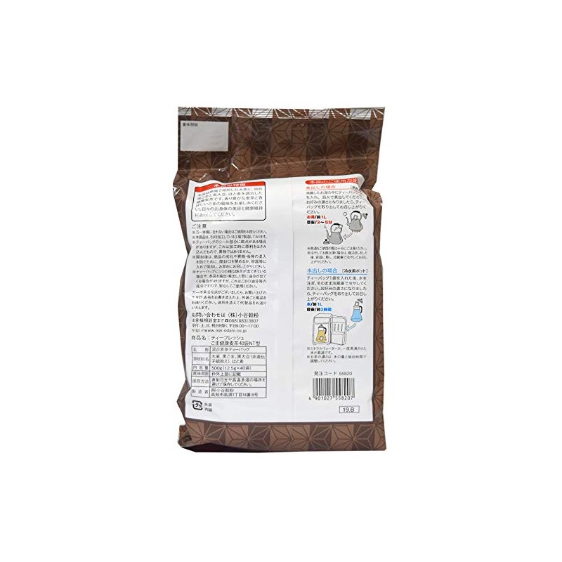 OSK ごま健康麦茶 12.5g×40包