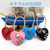 Orirya Small Lightweight Cute Heart Shape Combination Padlock Wire Lock