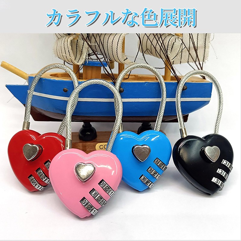 Orirya Small Lightweight Cute Heart Shape Combination Padlock Wire Lock