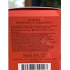 SHISEIDO BENEFIQUE NT Emulsion II 5oz / 150ML New in
