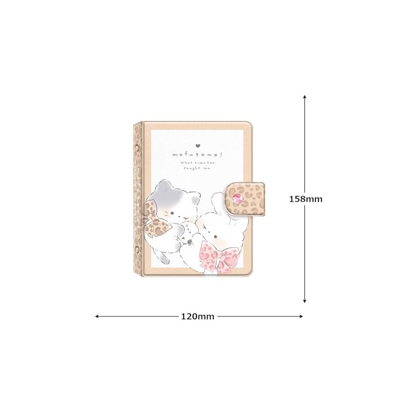 Coolia 01132 Binder My Seal Binder