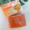 Papaya Whitening Papaya Brightening Soap 135g