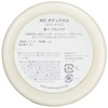 Malie Organics Body Gloss Plumeria 4.0 oz (113 g), Body