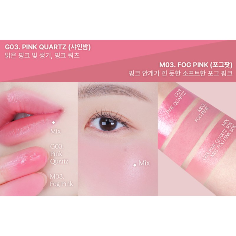 Heart Percent Custom Moist Lip Tint Cheek 03 Deer Pink