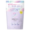 Seramedy Rock & Cleanse Treatment, S, Refill, 13.5 fl oz