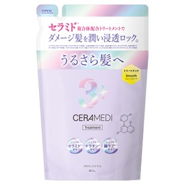 Seramedy Rock & Cleanse Treatment, S, Refill, 13.5 fl oz (400 ml)