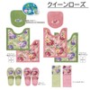 Senko Queen Rose Paper Holder Cover, Green 66670