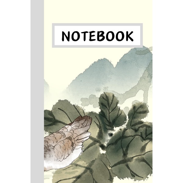 notebook: Traditional Korean style notebook
