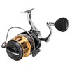 Far Throw Fishing Reel Metal 5+1BB Bevel Cup 4.1:1 High