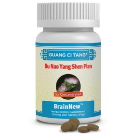 Guang Ci Tang Bu Nao Yang Shen (BrainNew/ high potency 5X) / /200 Tablets