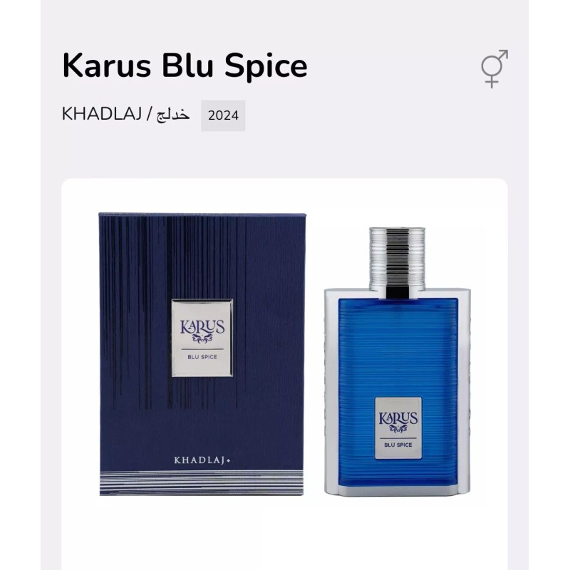Khadlaj Karus Blu Spice 3.4 EDP New 🆕