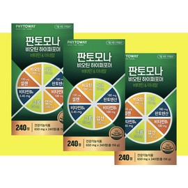 More H Pantomona Pantomona 3 boxes / 판토모나 판토모나 3 box