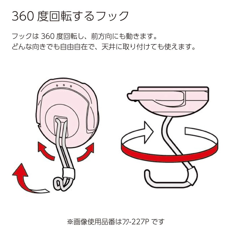 Kokuyo Toughpita Super Powerful Magnet Hook, orange