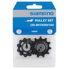 Shimano Repair Parts Tension & Guide Pulley Set RD-M5120 Y3HM98010