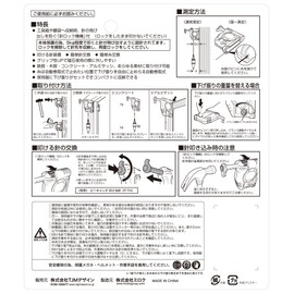 Tajima PCG3-450B Perfect Catch G3-450 Blue Swing Height 1.7 ft (4.5 m)