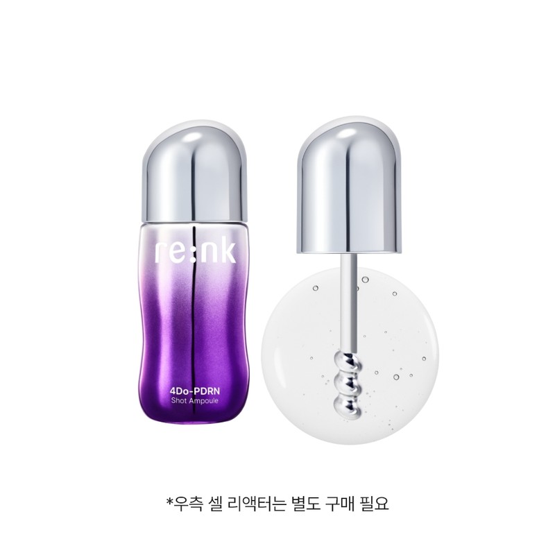 Collagen Mid Shot Ampoule Plus & Grape PDRN Shot Ampoule