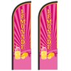 Remagr 2 Pcs Lemonade Sign Feather Flag for Business 12